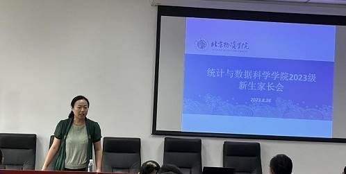 //192.168.0.140:8080/_vsl/ACF8353C466D8F618A167BAEE7CB463F/A0C59728/188FD